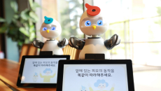 AI robots called PIO support the wellbeing of patients with dementia