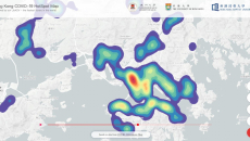 Hong Kong COVID-19 Hotspot Map