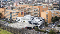 The Alfred campus in Melbourne, Victoria