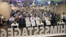 EMRAM, HIMSS