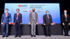 A photo taken during the signing ceremony to cement the collaboration.