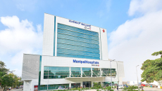 Facade of Manipal Hospitals Old Airport Road in Bangalore, India