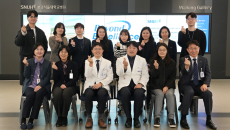The Seoul National University Bundang Hospital that underwent the validation