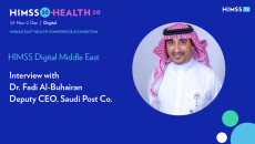 Dr. Fadi Al-Buhairan