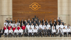HIMSS Digital Health Indicator team of Chang Gung Memorial Hospital