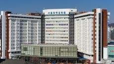 Photo of a building of Seoul National University Hospital in South Korea