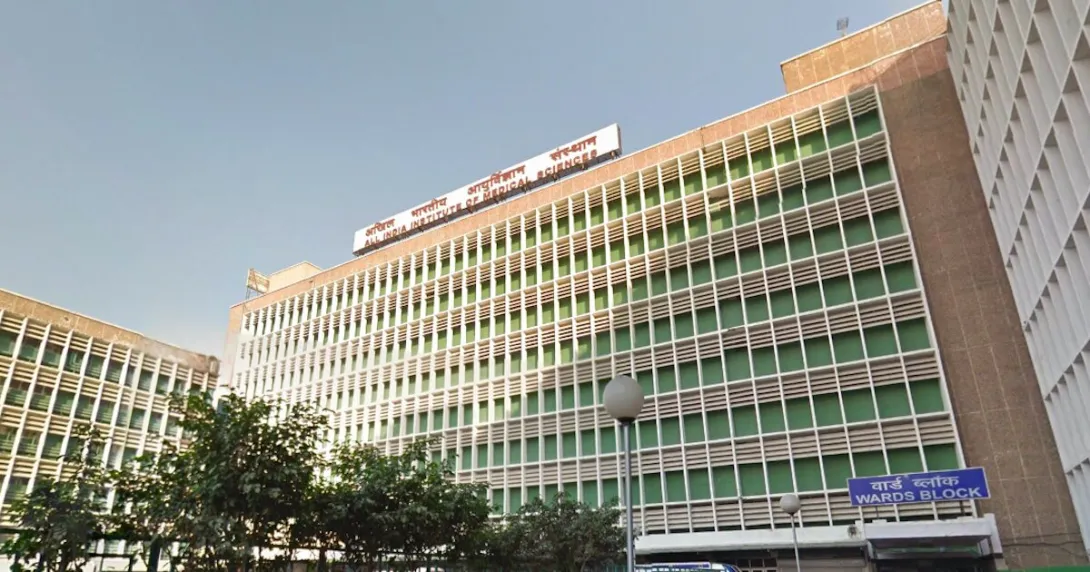 Facade of the All India Institute of Medical Sciences Delhi