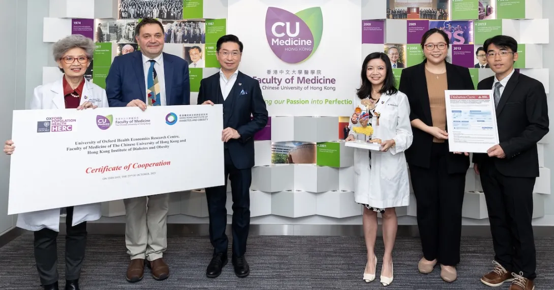 Research team behind the Chinese Diabetes Outcome Model at the Chinese University of Hong Kong Faculty of Medicine, together with the University of Oxford