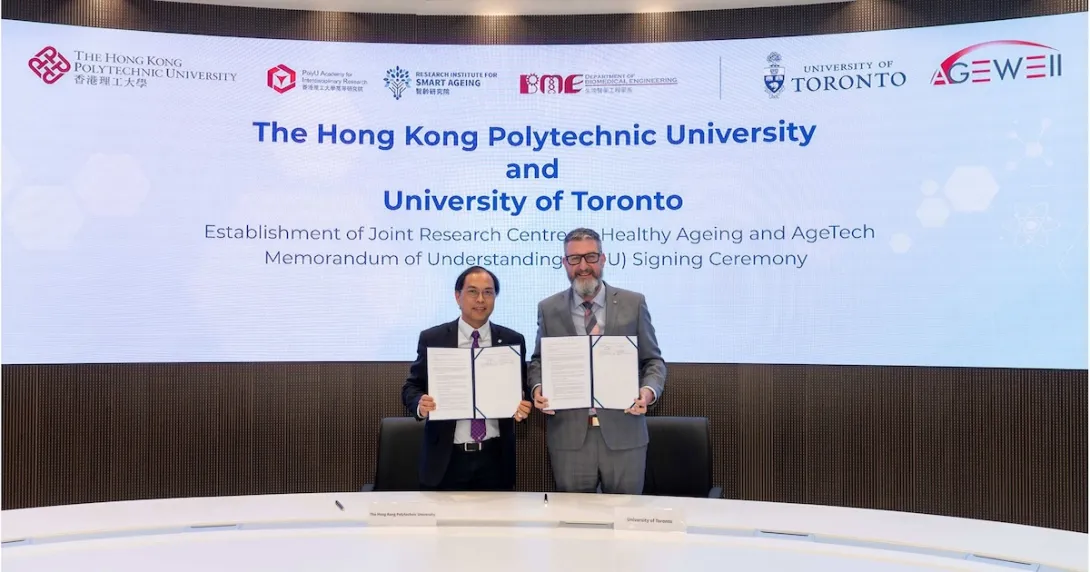 Deal signed to set up a joint centre for promoting elderly care tech in Hong Kong and Canada