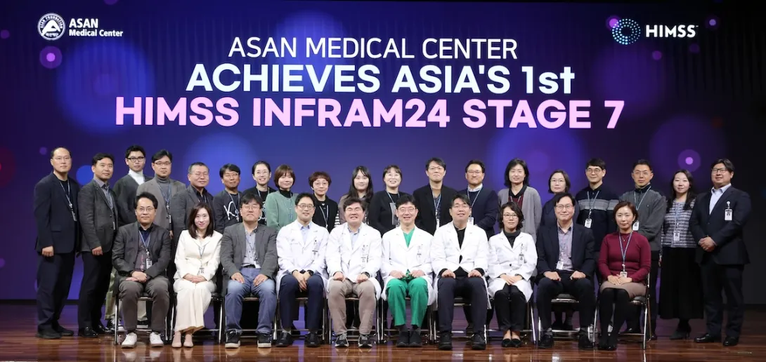 Asan Medical Center's INFRAM team