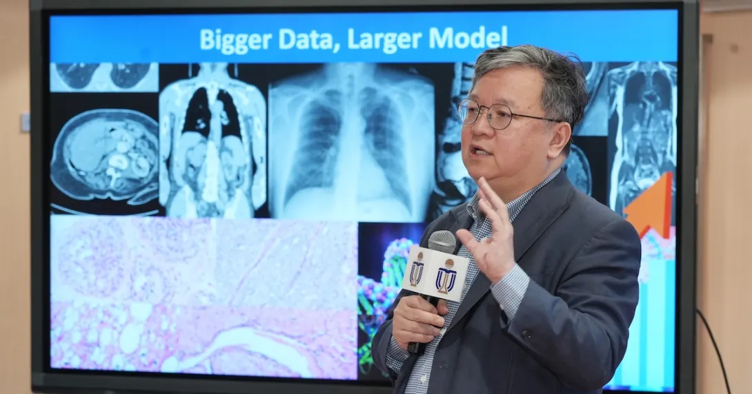 HKUST Provost professor Guo Yike presenting their new health LLMs