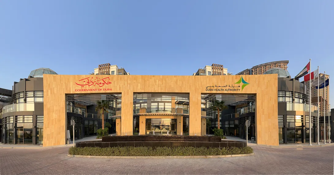 Dubai Health Authority