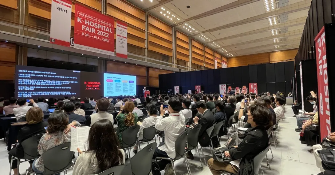 A forum discussion during the K-Hospital Fair 2022