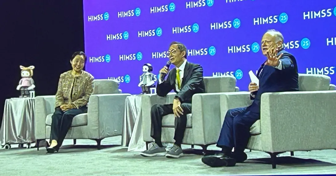 Meong Hi Son and Seung Woo Park from Samsung Medical Center and Hal Wolf of HIMSS